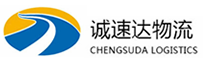 宁波到闽侯县物流公司